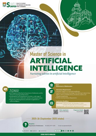 Master of Science in Artificial Intelligence Poster